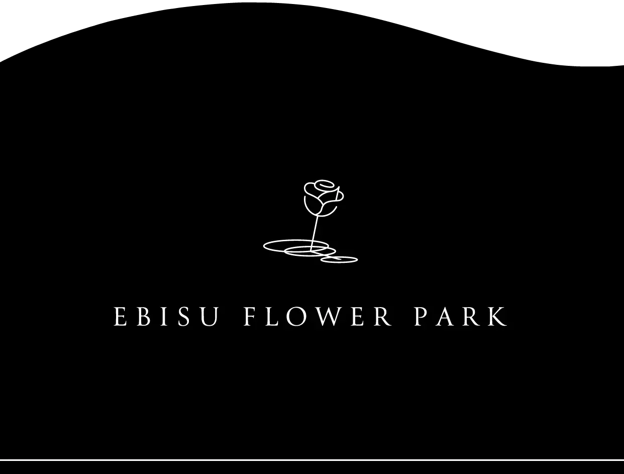 EBISU FLOWER PARK